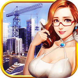 大富豪3折扣版本