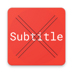 字幕杀手抖音防烧屏神器