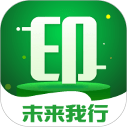 印我行官方版