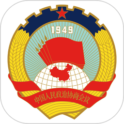 绍兴政协官方版