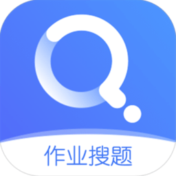 作业搜题学习帮客户端