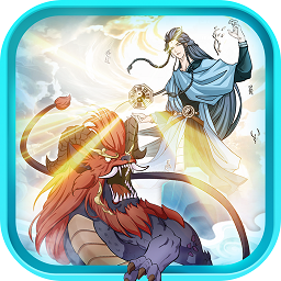 挂机塔防果盘版