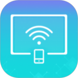 手机投屏大师app