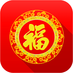 节日祝福短信大全最新版