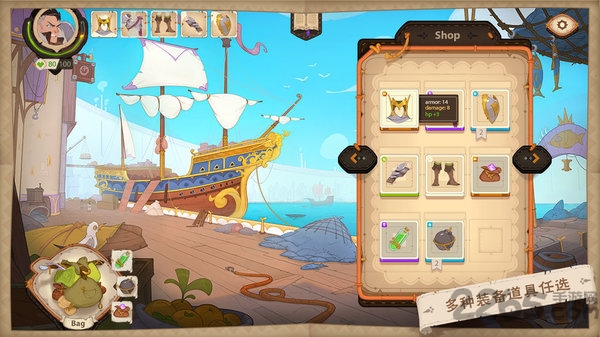 龙与地下城烽火之章手机版