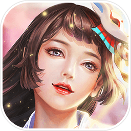我的女神果盘版