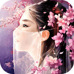 三界轮回ol果盘版