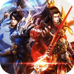 地下城三国手机版