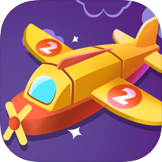 火力飞机红包版