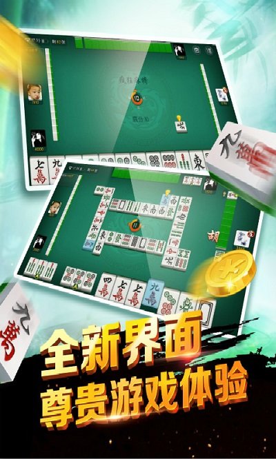 无限升级游戏 无限升级手机版下载