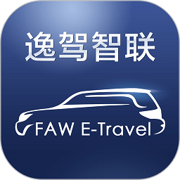逸驾智联最新版