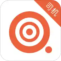 长安出行司机版app