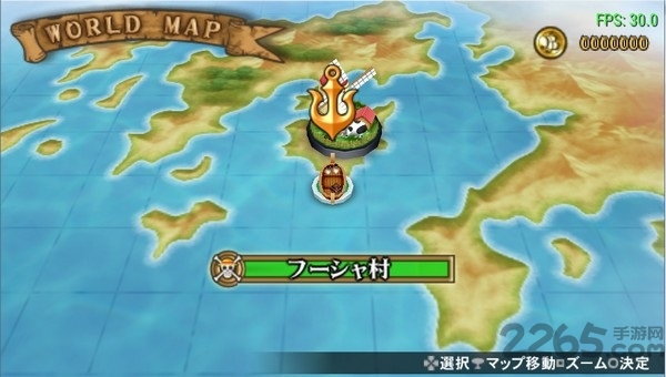 海贼王冒险的黎明手游下载