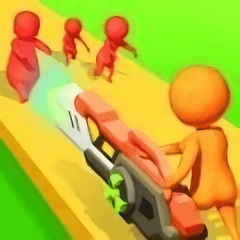 推推他们游戏(push push them)