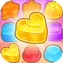果冻消除游戏红包版