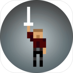 像素孤勇者手机版