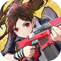 机动都市阿尔法好游快爆版