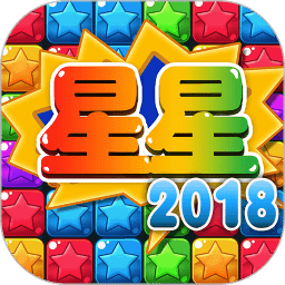 星星连萌游戏