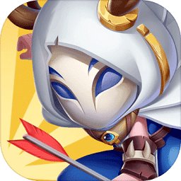 最强弓箭手红包版手机游戏