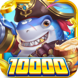 魅族火山捕鱼赢话费手机版