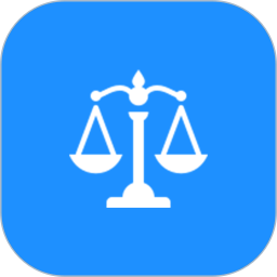 单位转换器软件