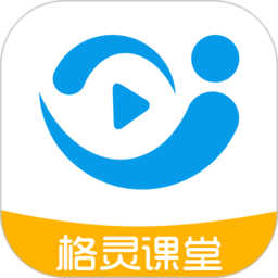 格灵课堂tv最新版