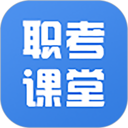 火种教育官方版