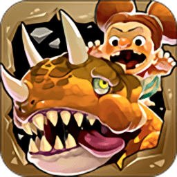 原始人游戏单机版(暂未上线)