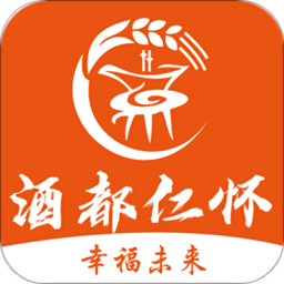 酒都仁怀最新版