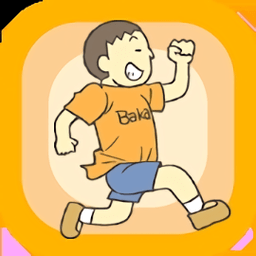 藏起0分试卷吧游戏