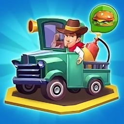 饭店停车场大亨手游