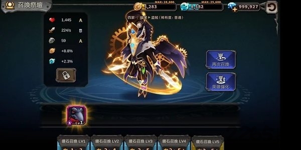 野兽邦邦莽游戏