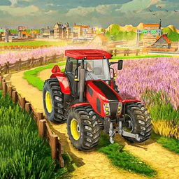模拟拖拉机农场最新版