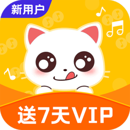 云猫儿歌故事软件