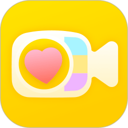 微美颜软件免费版