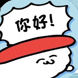 寿司君去打工手游