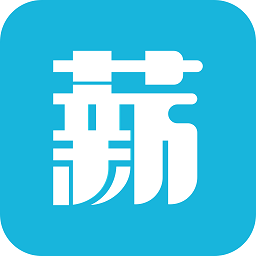 薪老板app