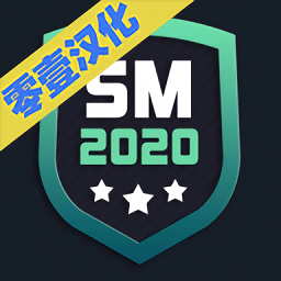 fm2020手机版破解版