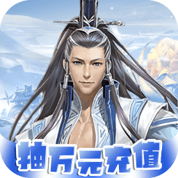 醉武侠果盘版
