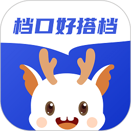 衫海精灵app