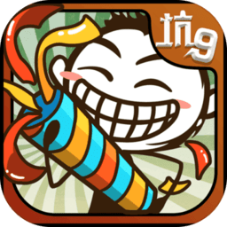 史小坑的爆笑生活9手机版