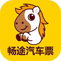 畅途网长途汽车票