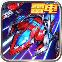 王牌机战腾讯版