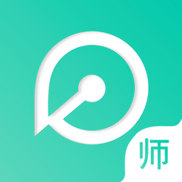 笔声课堂老师版