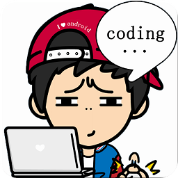 编程词汇软件