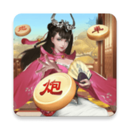 万宁象棋杀电脑版