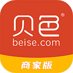 贝色商家手机版