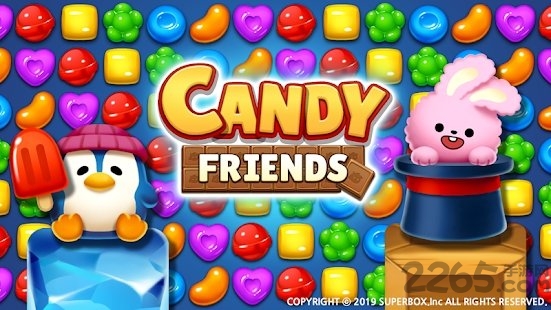 糖果好友手游下载