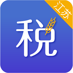 来肯云商司机端