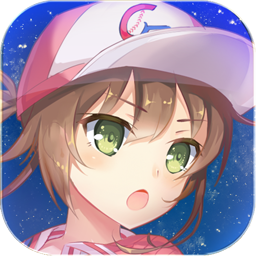 百式战姬果盘版